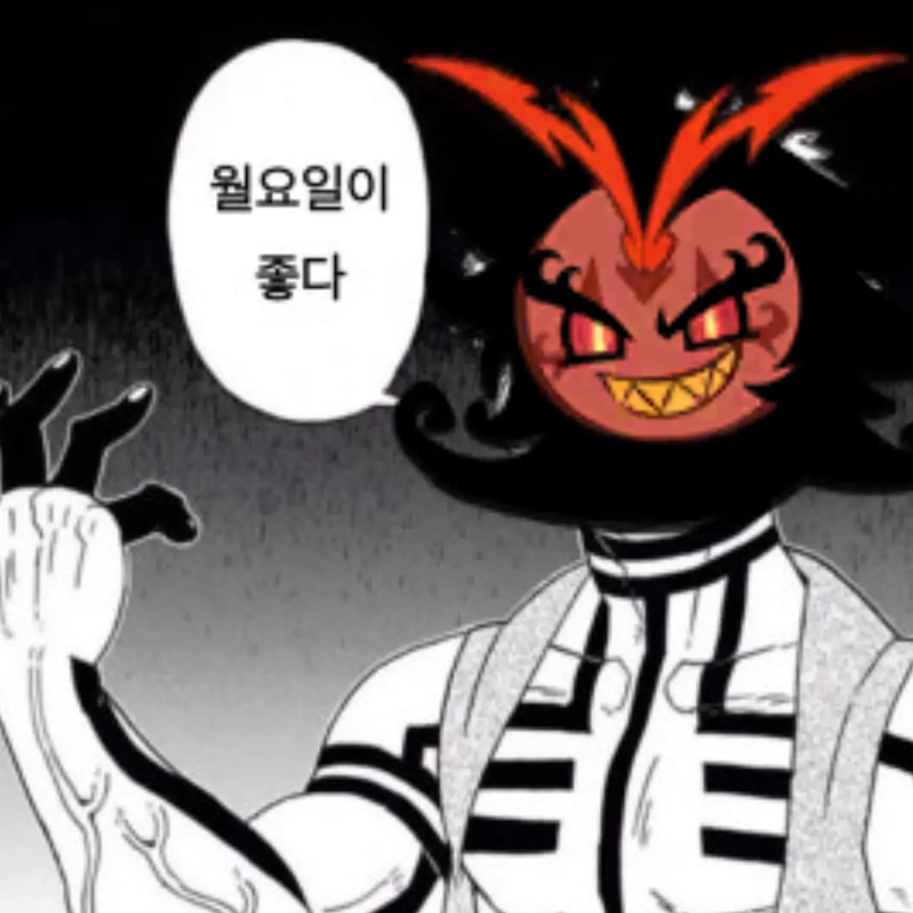 Loomeru의 뭐야 너 어디서 나왔는데