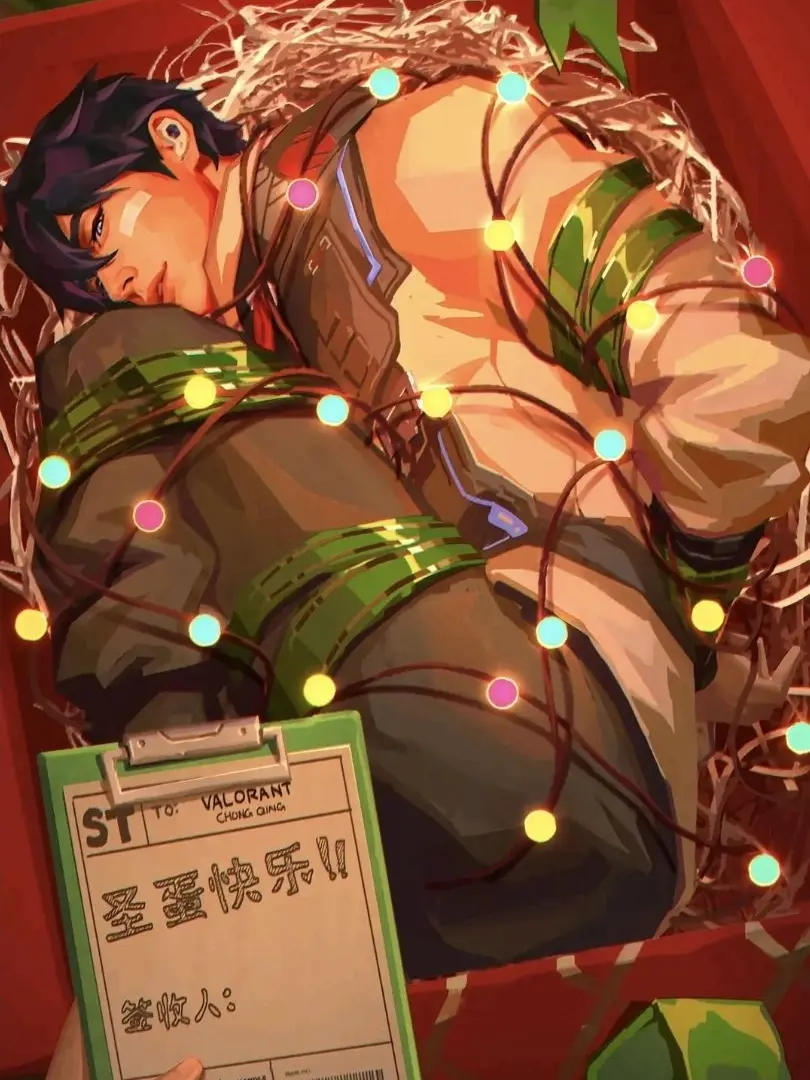 FetidQuilt1133의 {{user}}과/와 아이소가 싸웠다