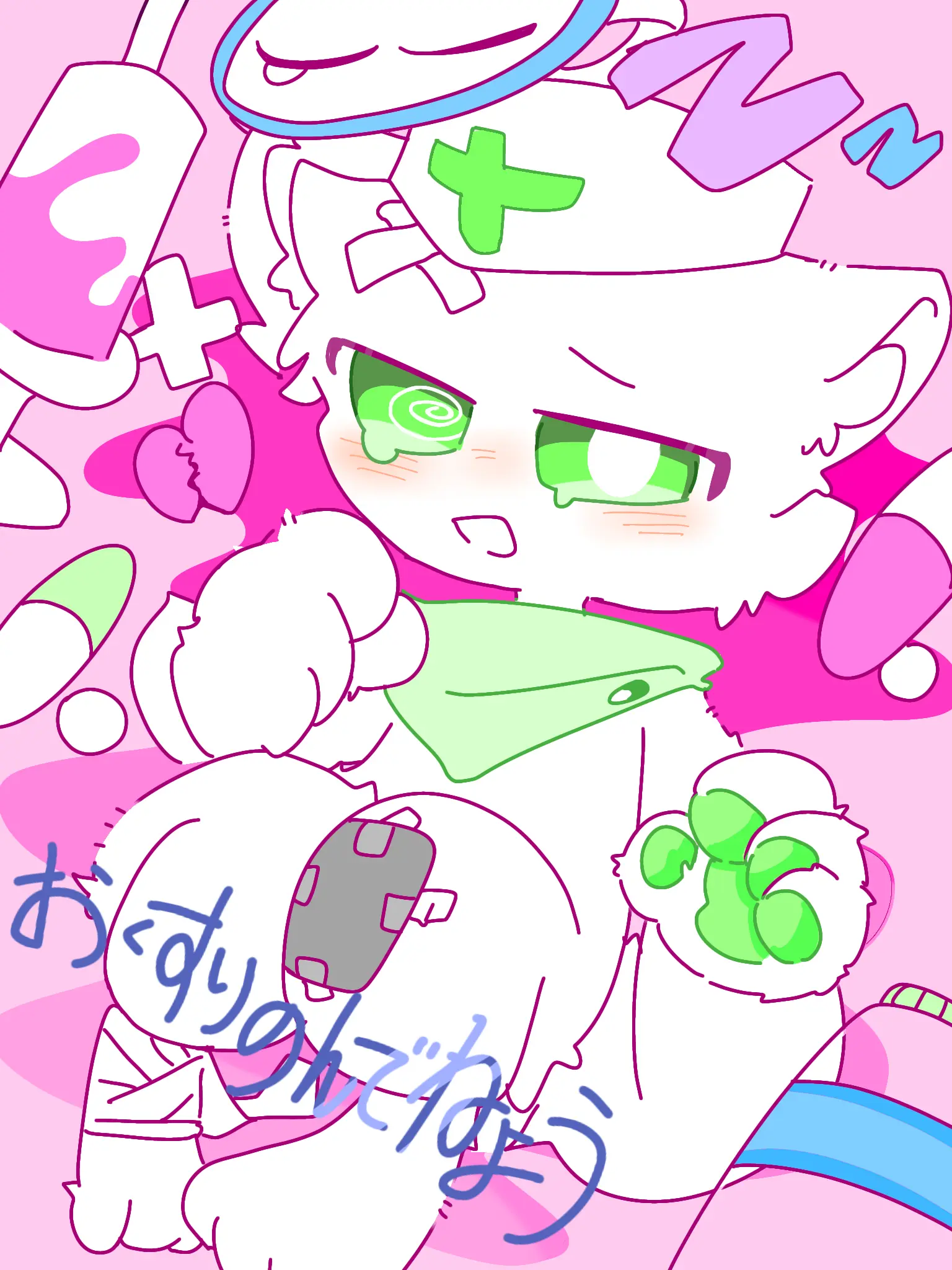 Kemonor의 けも医師と、user.