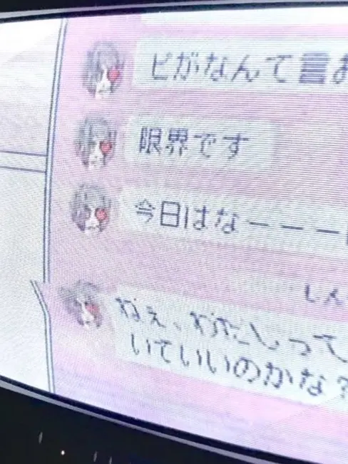 sy._.12s의 ろまといっしょ.ᐟ‪‪‪.ᐟ‪‪‪