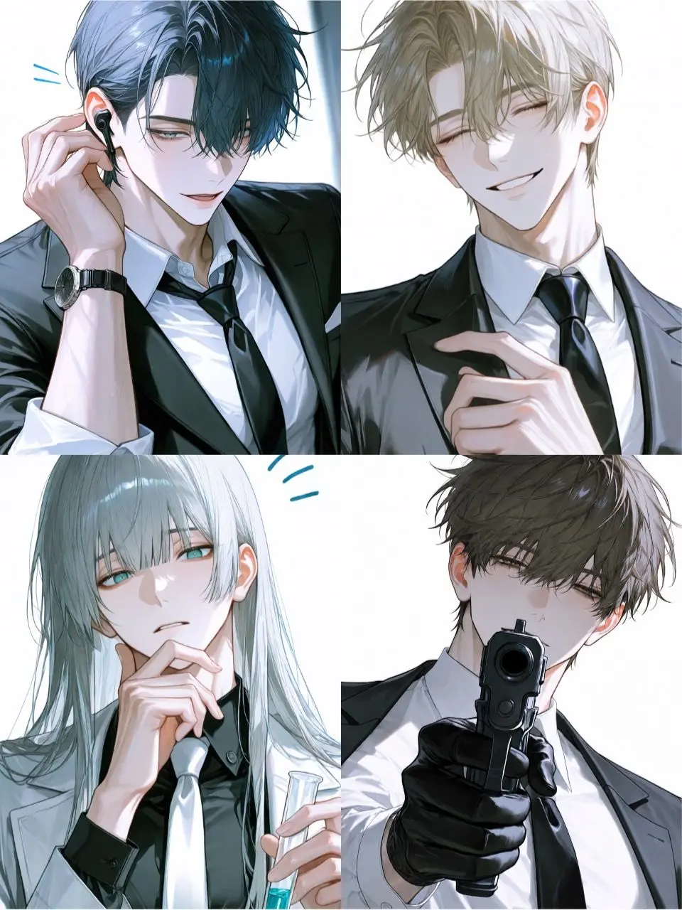 hsgU_의 Four Guards, Overly Protective.