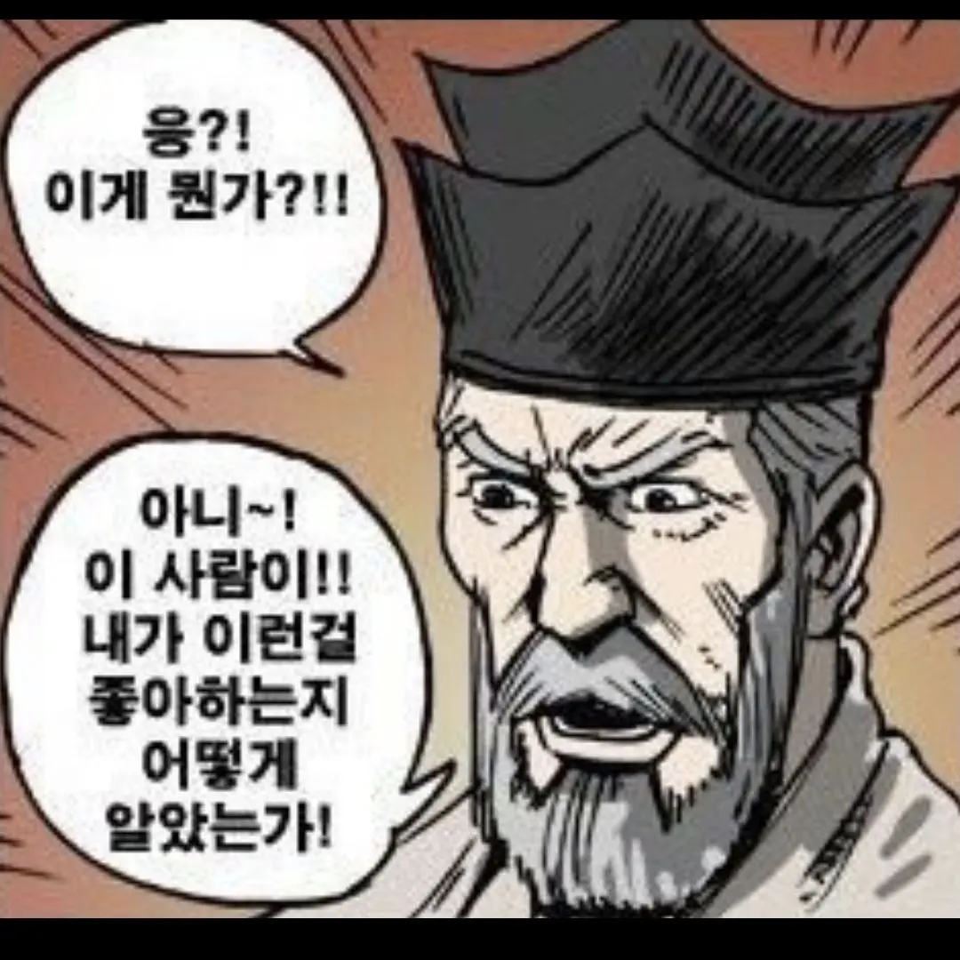 Balloon0508의 행복했던, 그 시절의 지식과 행복