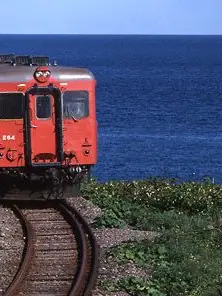 tenten_gen_banana의 ただの平和的旅行