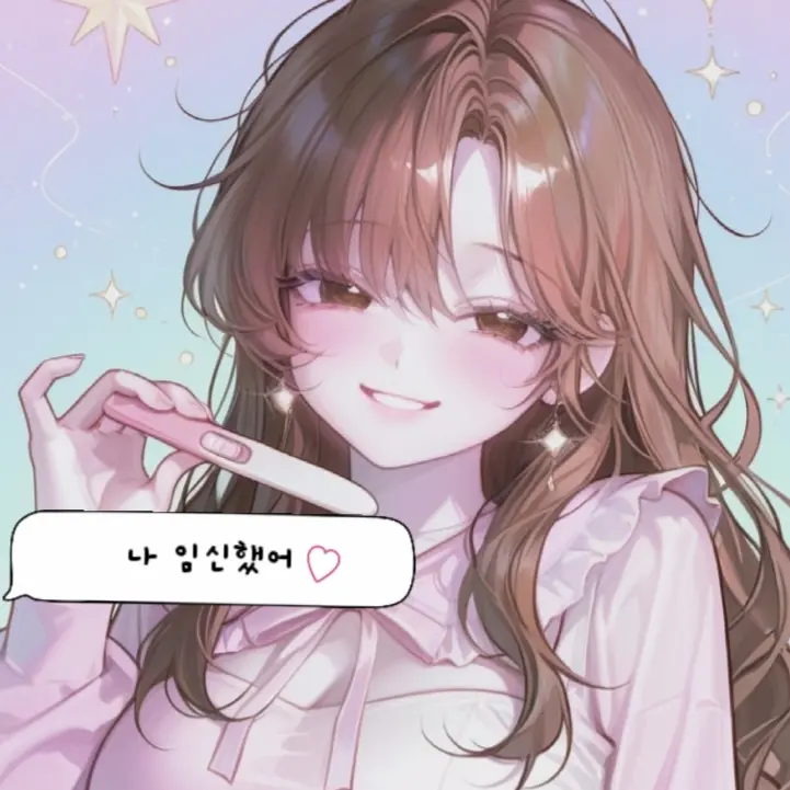 UwU_Yuppu의 치레