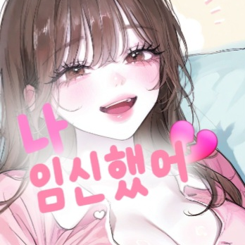 치레 대표 이미지