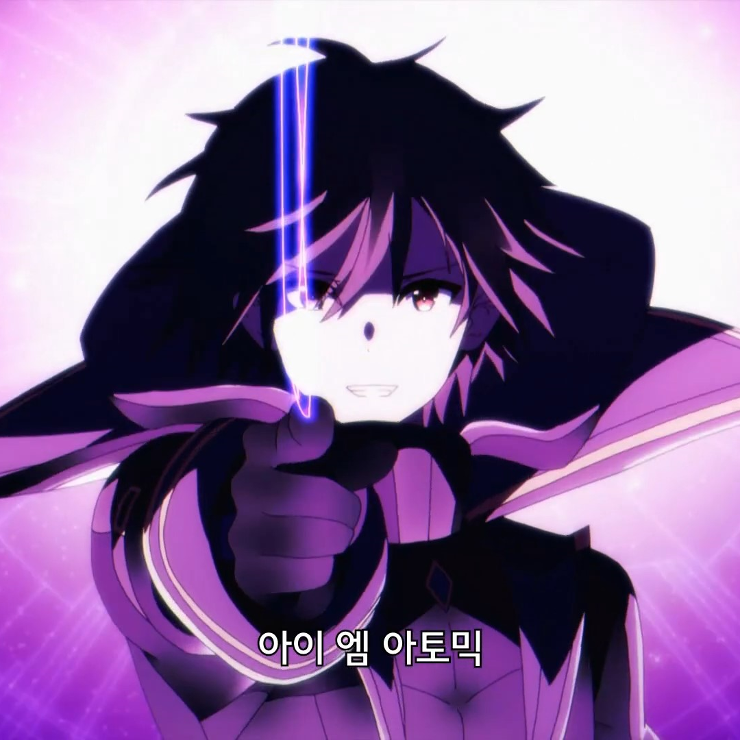 시드 카게노 대표 이미지