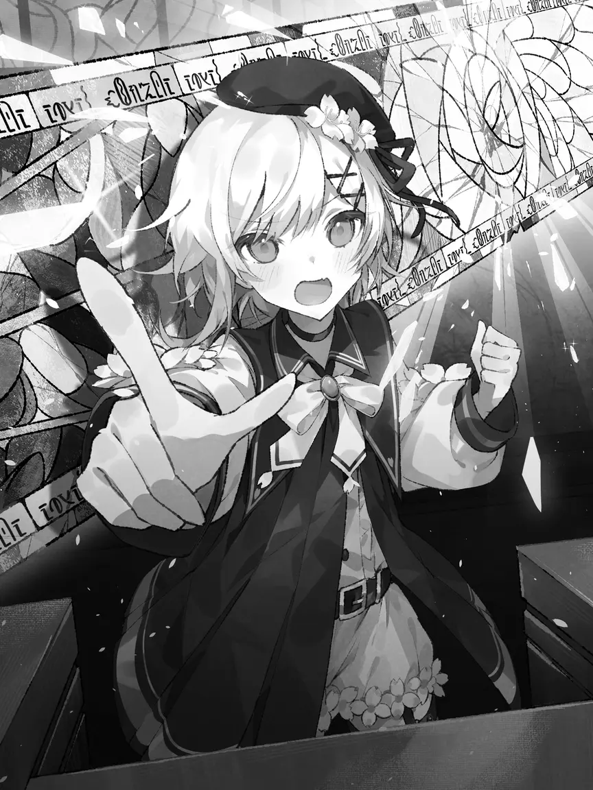 Mikannugami의 The Great Witch's Broken Love