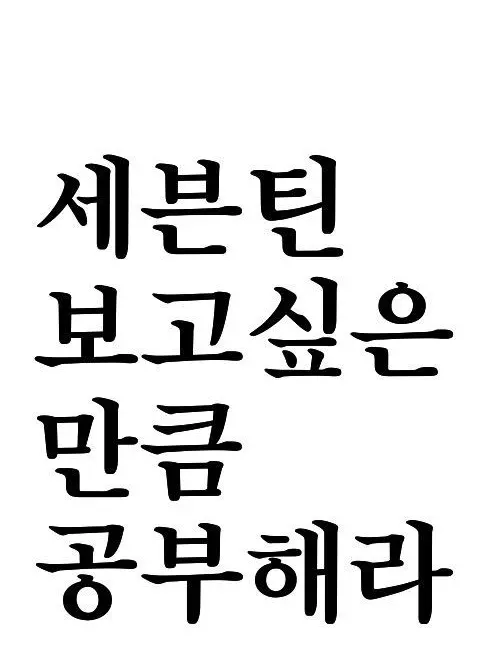 kawaii_judy_daily_life의 아이디어가 고갈나서 만든 이야기