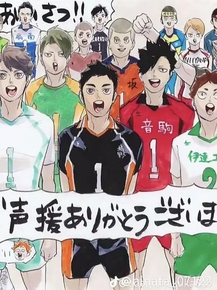 Suna._.rin10의 宮ンズがちっちゃくなった！