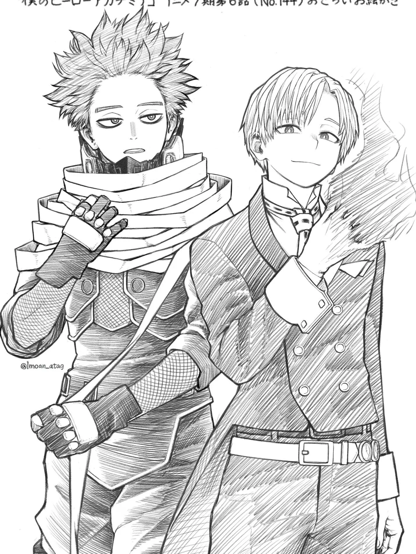 saki_x7q9m2의 〇〇しないと出られない箱