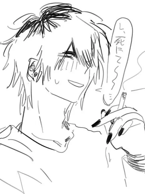 15mmdekai의 Ryuji Depression IF