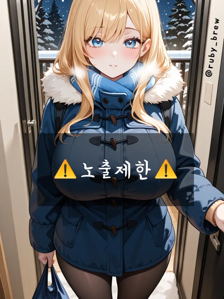 Ruby_brew_official의 배예나