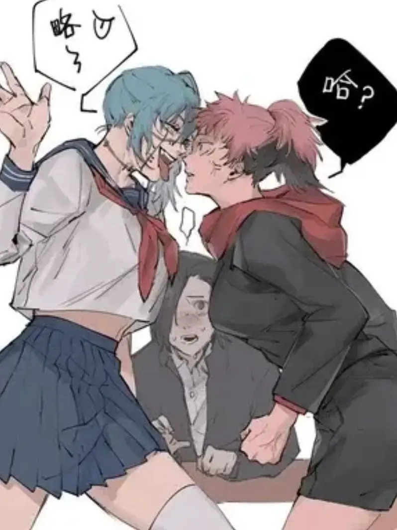 FabricDrone6862의 Female Yuji, Mahito, Gojo