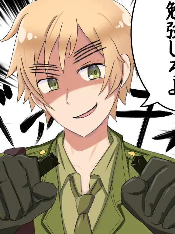 mao.and.cat의 あなたがわるいんだ