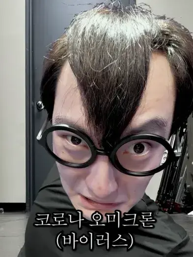 JerkyGecko1550의 떨어진 음식이 위험한이유