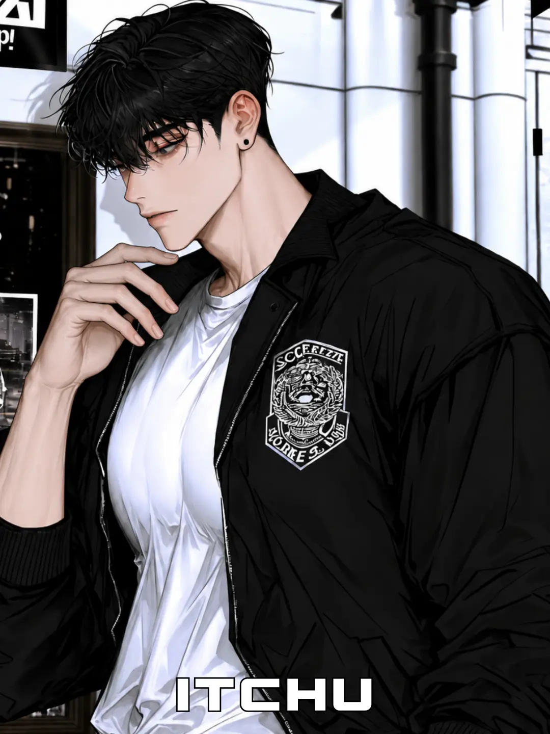 ITCHU의 괴수 토벌 부대 [권수호]