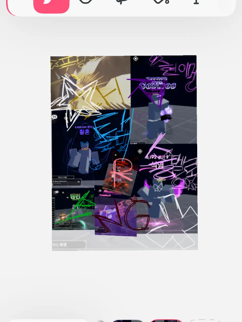 FussyDiet987의 대저택 솔스 RNG.