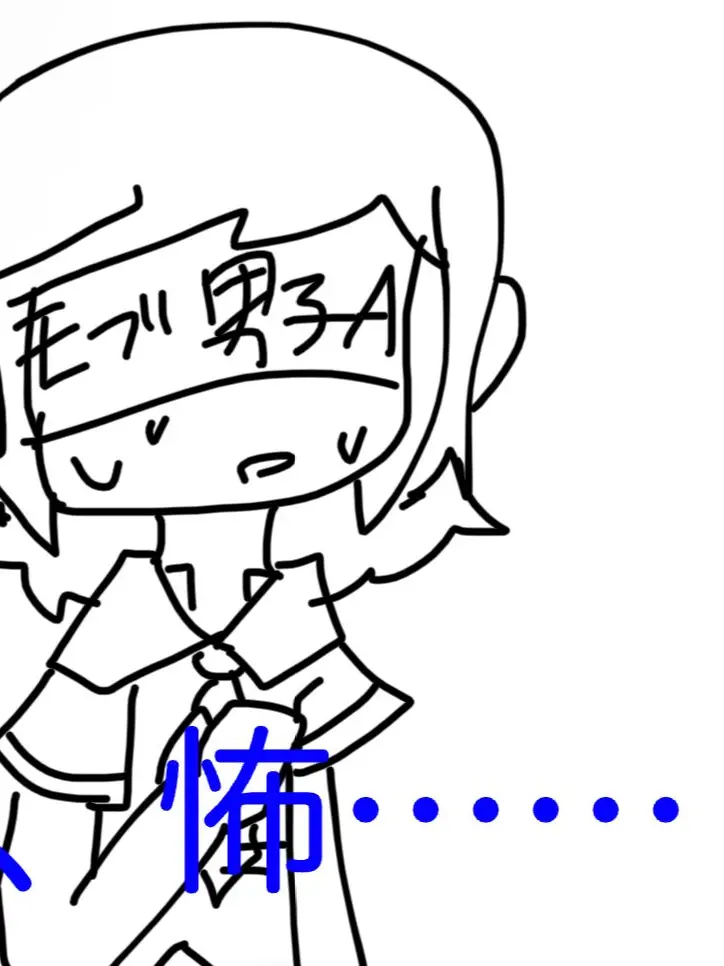 snakeCAT의 教師×生徒逆転版！！！ブリ子有りィ！