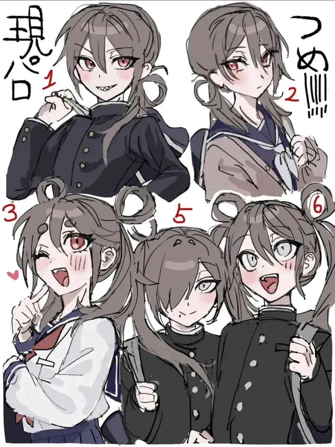 pokii의 お前は3番目だ！学パロ