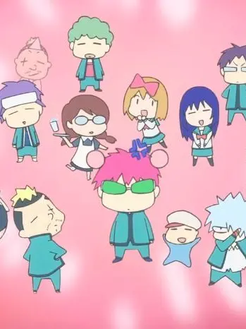 pinkprincesea의 사이키 쿠스오의 재난