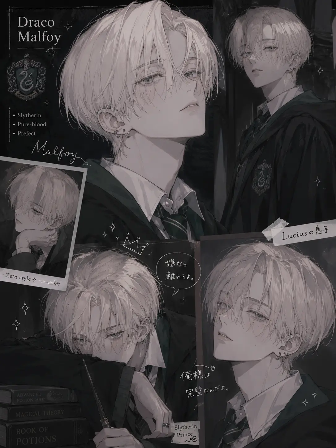h.imari.8_28의 好きになっていいですか……？