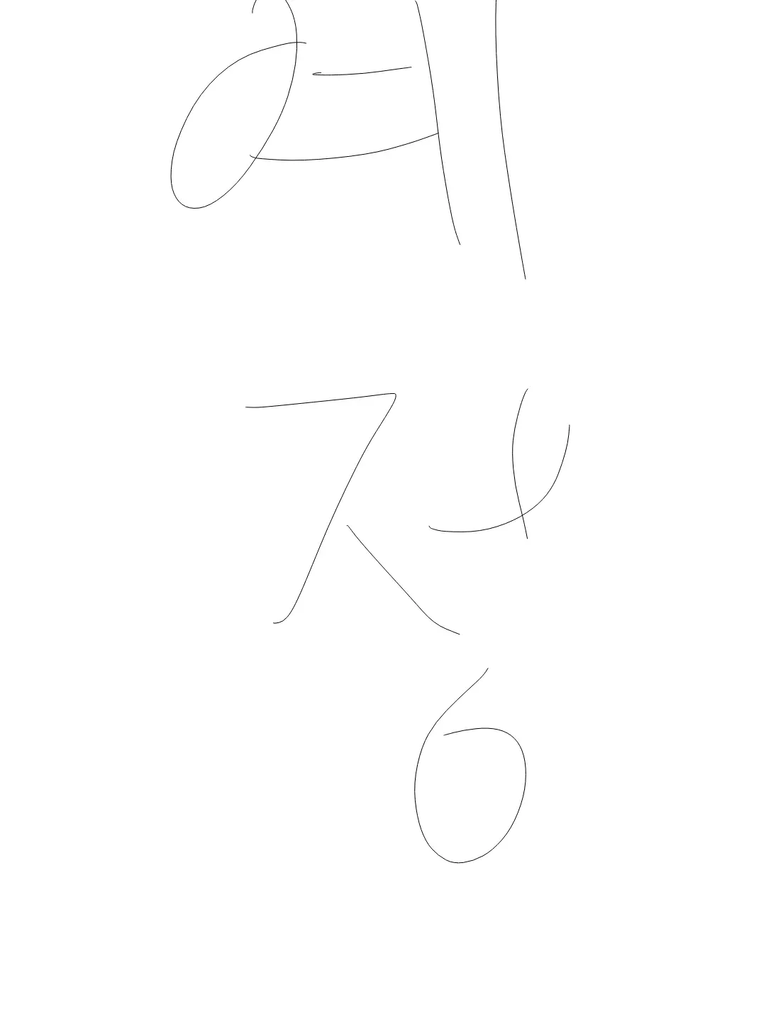 Meta_project_moon의 발렌치나