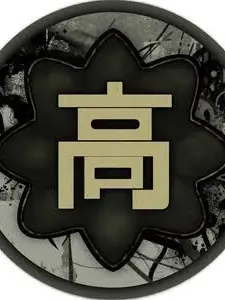 Kimikoi의 Rintama High RP
