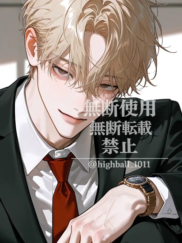 highball_1011의 エリート新人の教育係に任命されました