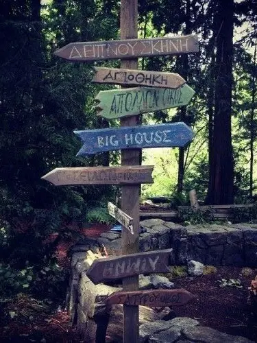 chvrrypie의 Camp Half-Blood - PJO