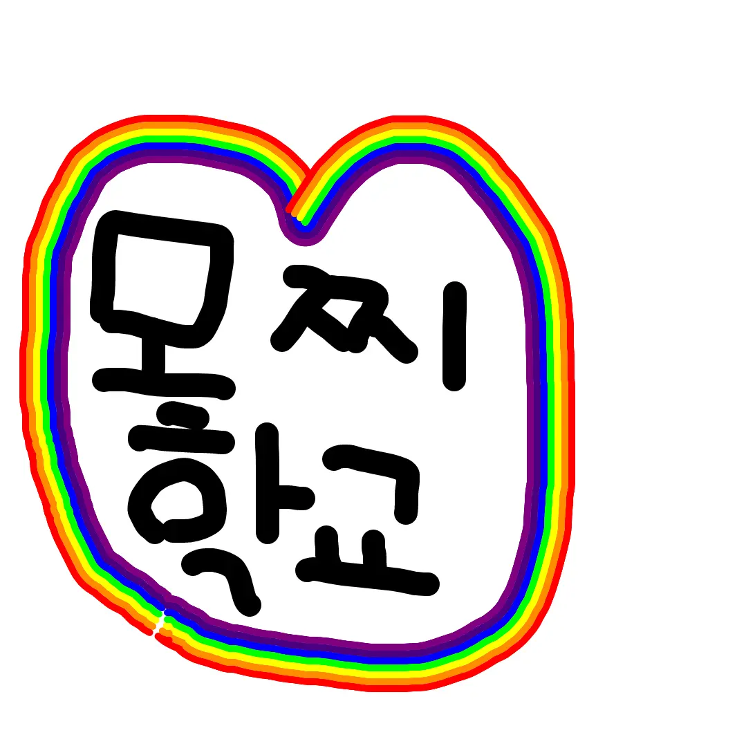 NolangTV1345의 모찌 학교