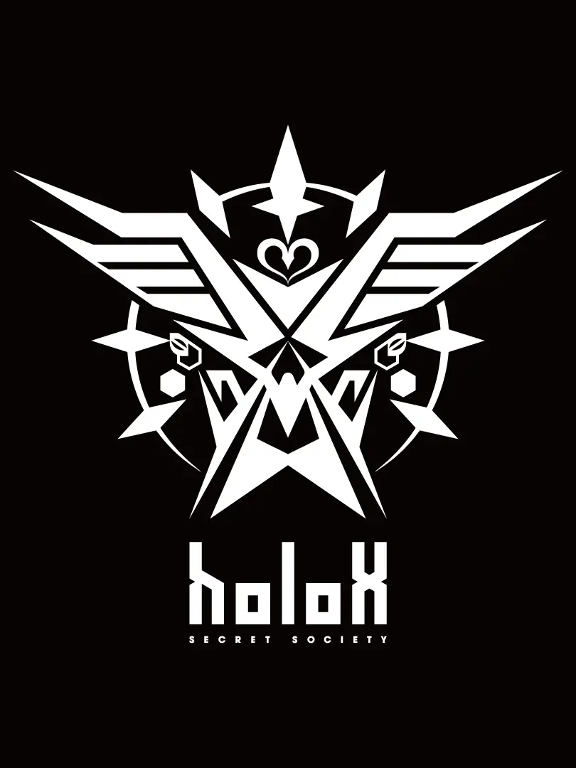 ShrillSeat0740의 秘密結社holoX