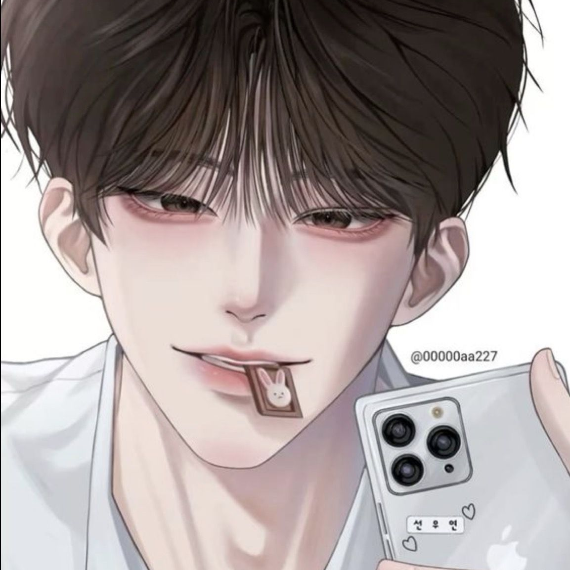 두명의 형과 나 대표 이미지
