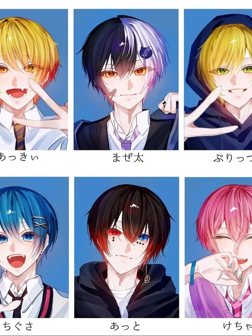 umasugi._.pr의 #  証明写真落としましたよ __❤︎