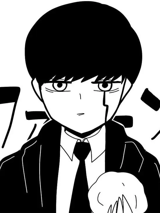 Be16u의 이노센트의 오빠들