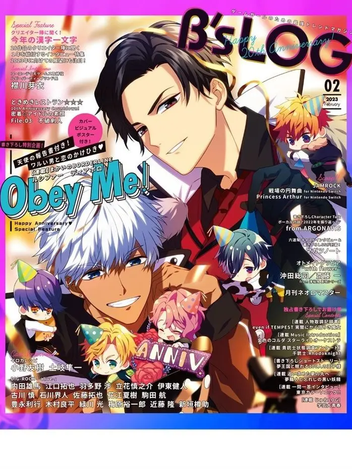 obviouslytokyo의 Obey me Brothers