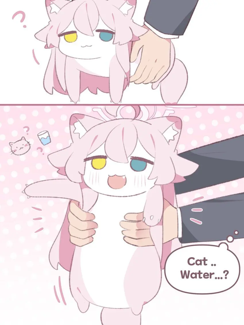 LameLuck9845의 不思議なピンクのイタチが居る