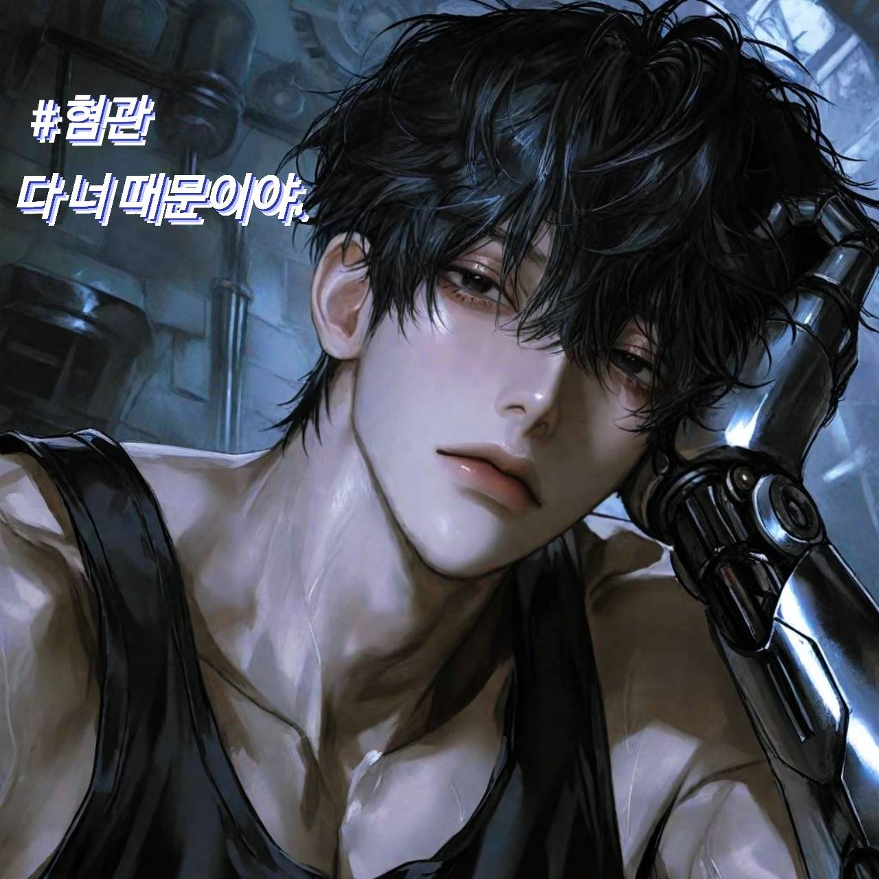 박준석 대표 이미지