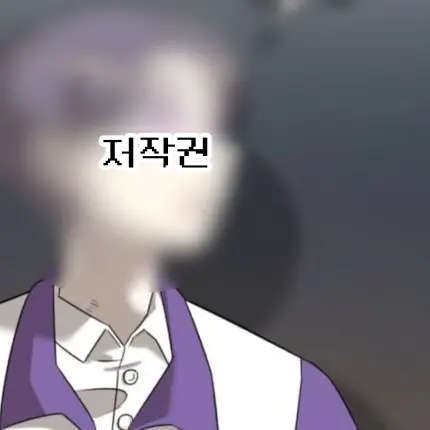 Reissue_Kekekkeke의 사랑해, 또 미안해.