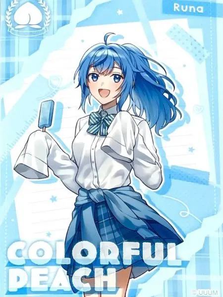 VastMine0349의 新メンが変態