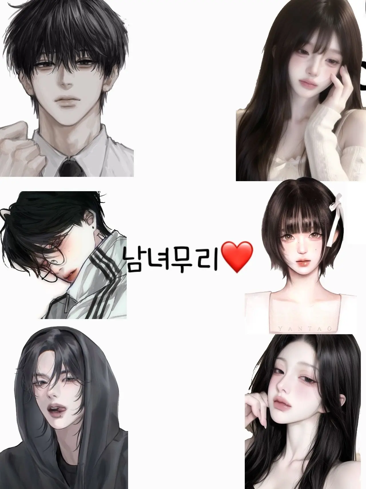 JerkyTile4781의 남녀무리
