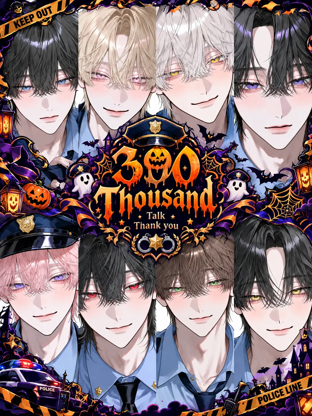 313n의 How did it end up like this?