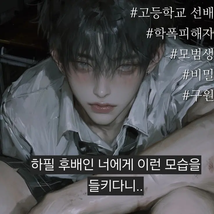 6641의 범지후