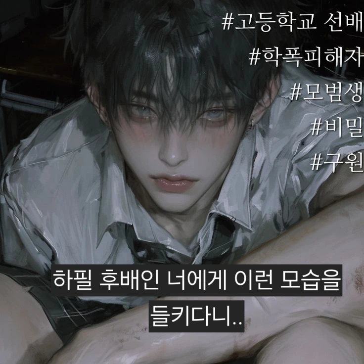 범지후