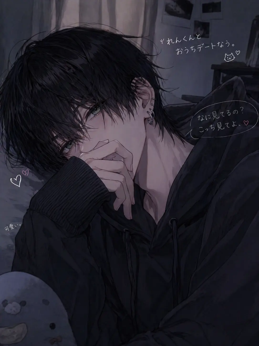 HazyBlock7245의 お前以外どうでもいい