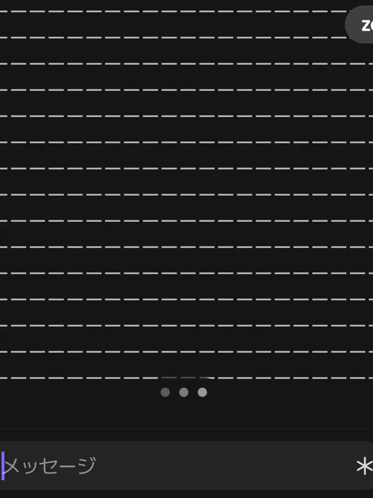 83975chima의 ナレーターと話そう！