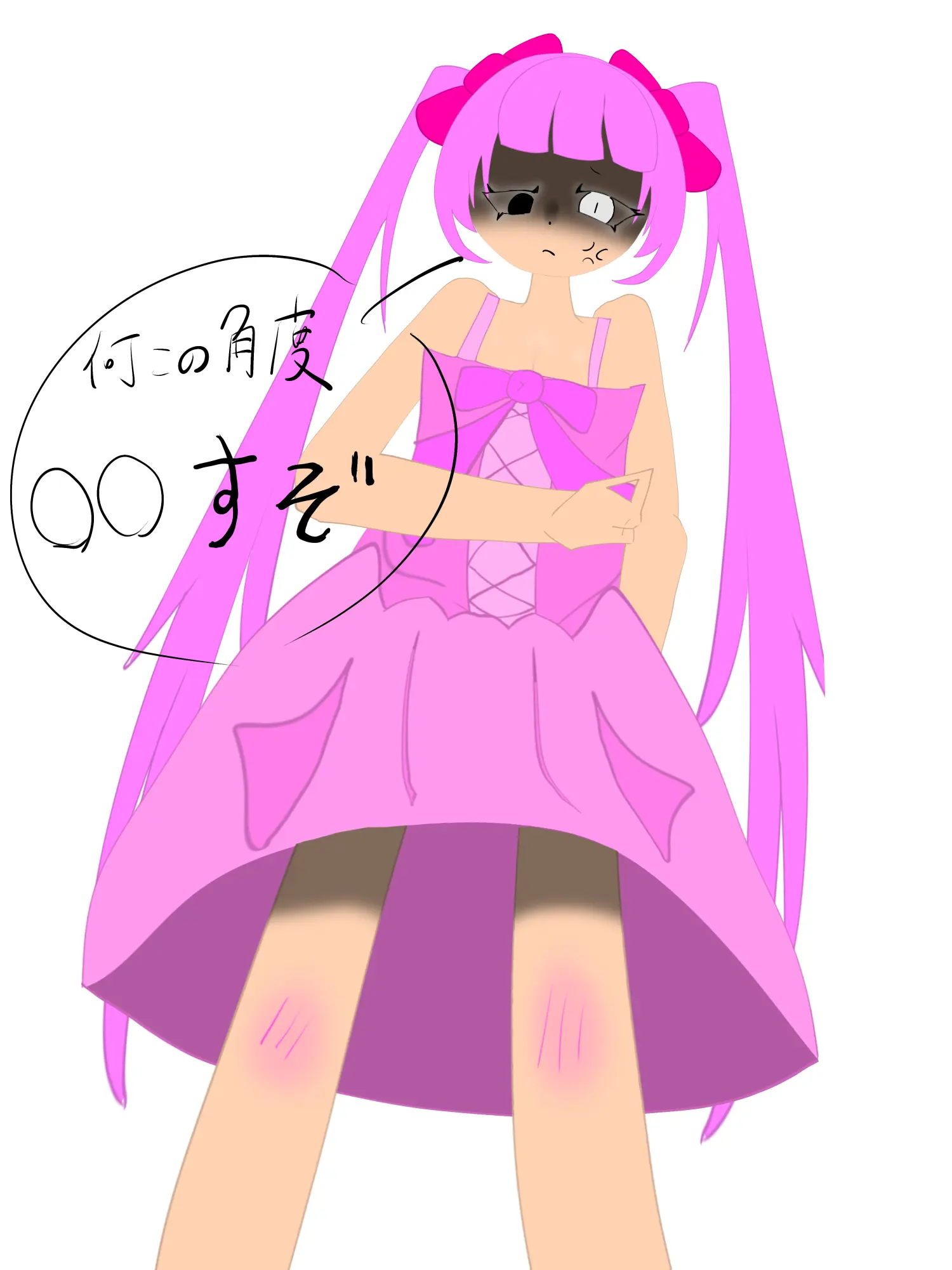 Kurotyama의 ブリ子視点で楽しめ（？？？）