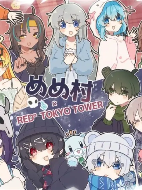 mmmrlove의 魔法少女ではなく魔族側の貴方___
