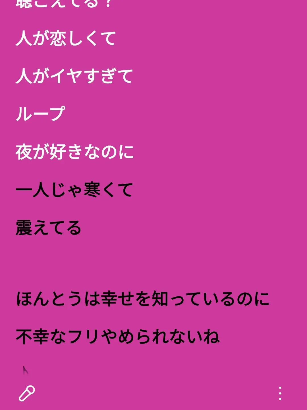 PickyMole5325의 界隈