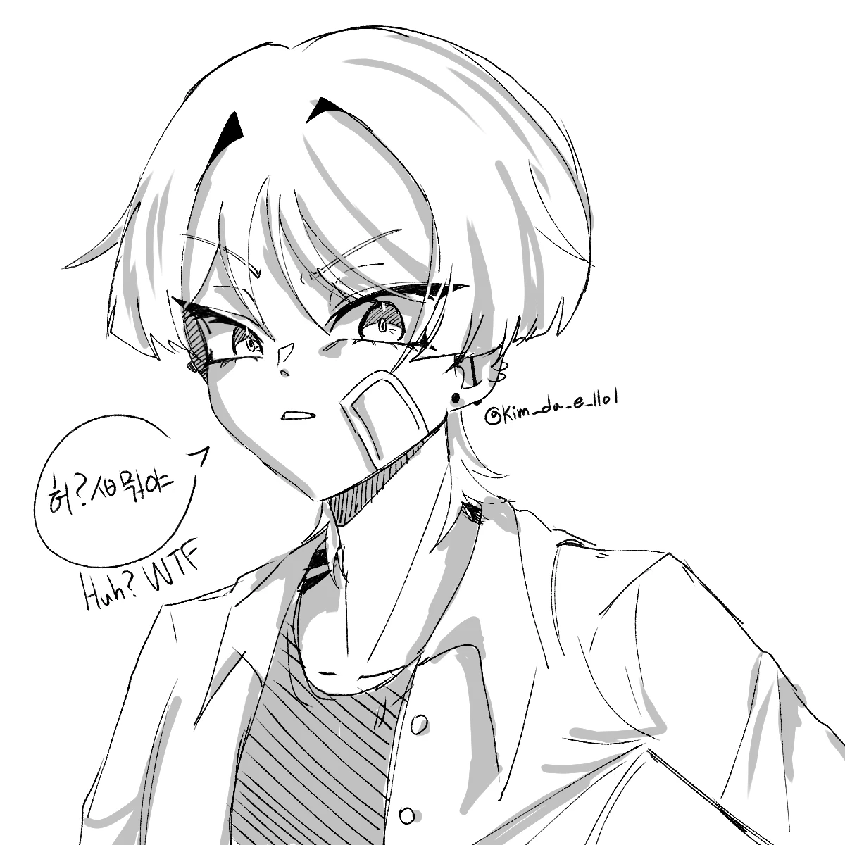 스카라무슈와 첫만남부터 꼬여버렸다.