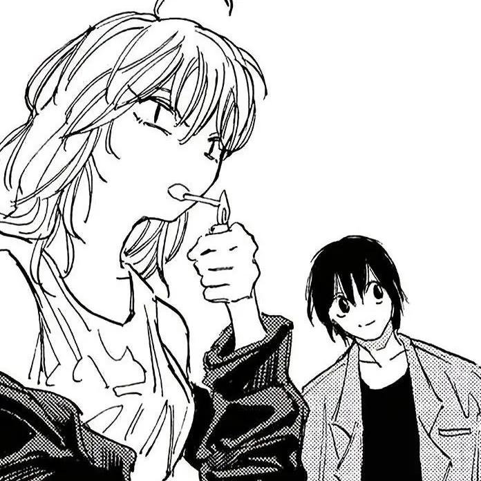 Suxgae의 나구모 요이치